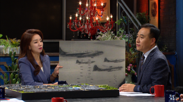 ▲'역사저널 그날' 히로시마 원자폭탄(사진제공=KBS1)