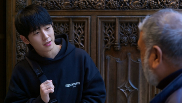 ▲‘정해인의 걸어보고서’(사진제공=KBS 2TV)