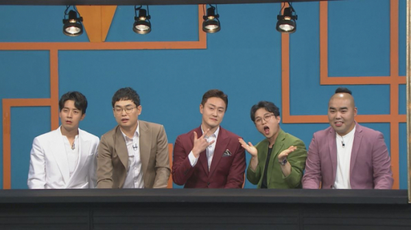 ▲'비디오스타'(사진제공=MBC 에브리원 )