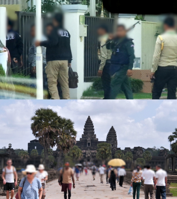 ▲피디(PD)수첩 코리안 마약왕 H’(사진제공=MBC)