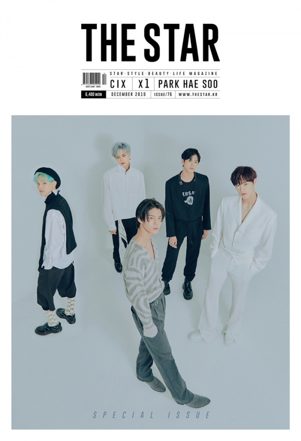 ▲CIX(사진 출처 = ‘더스타’ 12월호)