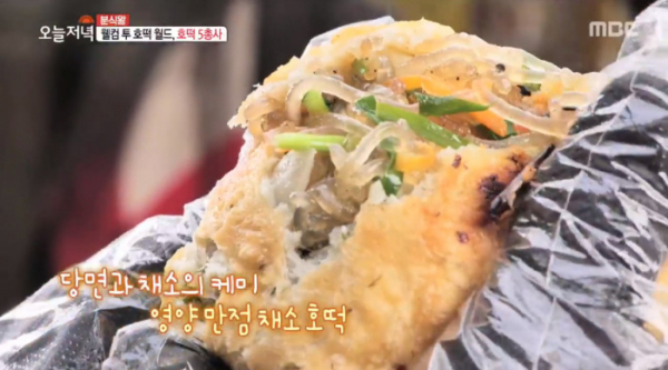 (사진=MBC '생방송 오늘저녁' 방송화면 캡처)