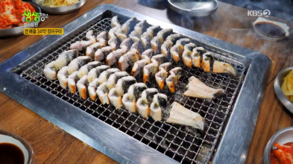 ▲수원 연 매출 34억 장어구이(사진=KBS2 '2TV 생생정보' 방송화면 캡처)