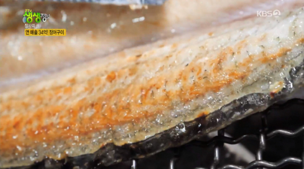 ▲수원 연 매출 34억 장어구이(사진=KBS2 '2TV 생생정보' 방송화면 캡처)