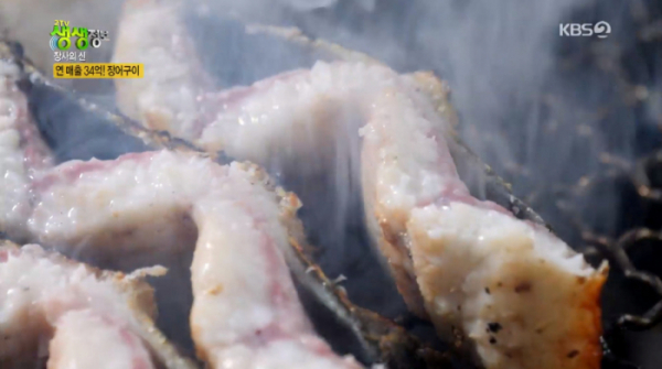 ▲수원 연 매출 34억 장어구이(사진=KBS2 '2TV 생생정보' 방송화면 캡처)