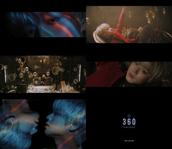 ▲박지훈(사진 = 마루기획)