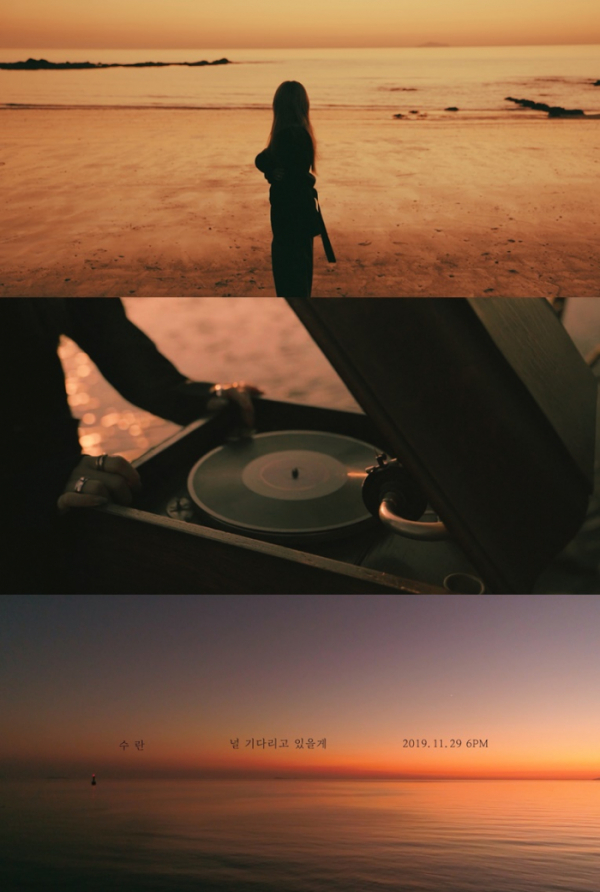 ▲수란(사진 = 밀리언마켓)