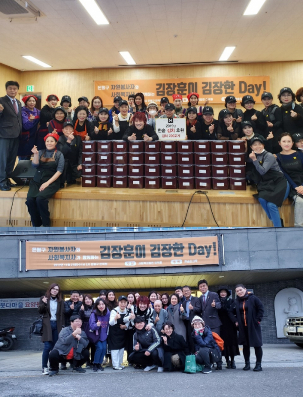 ▲김장훈(사진 = FX솔루션)