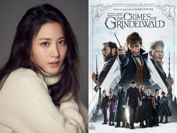 ▲수현(사진 제공=문화창고)