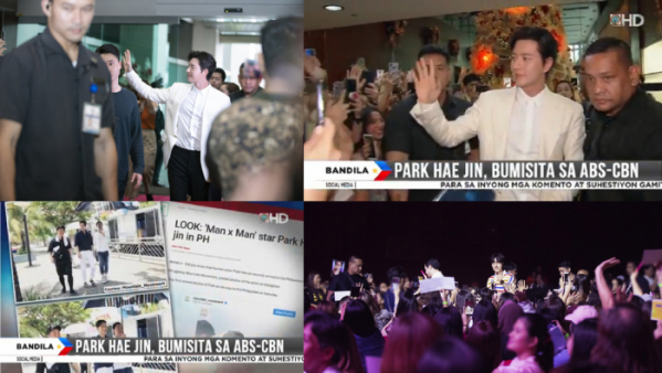 ▲박해진(사진=마운틴무브먼트)