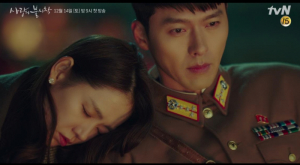 ▲‘사랑의 불시착’(사진제공=tvN)