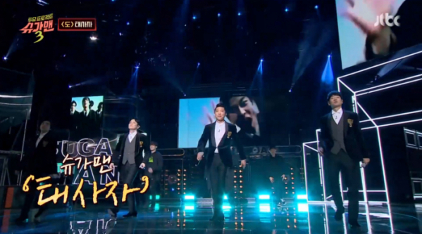 ▲태사자(사진=JTBC '슈가맨3' 방송화면 캡처)