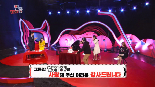 ▲'연예가중계' 신현준(사진=KBS2 '연예가중계' 방송화면 캡처)