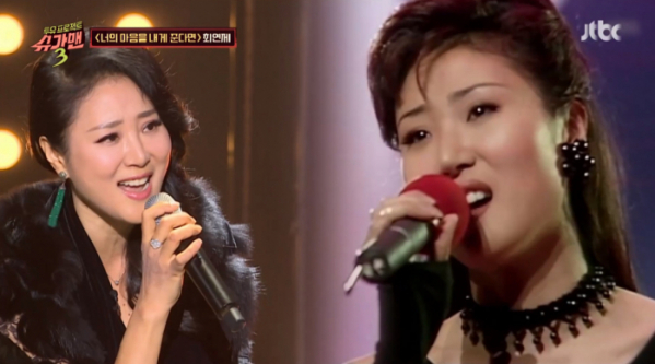 ▲최연제(사진=JTBC '슈가맨3' 방송화면 캡처)