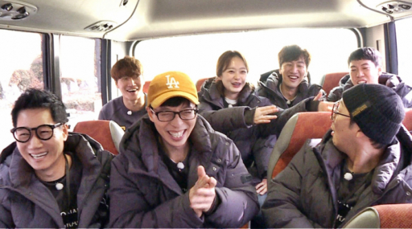 ▲'런닝맨'(사진제공=SBS)