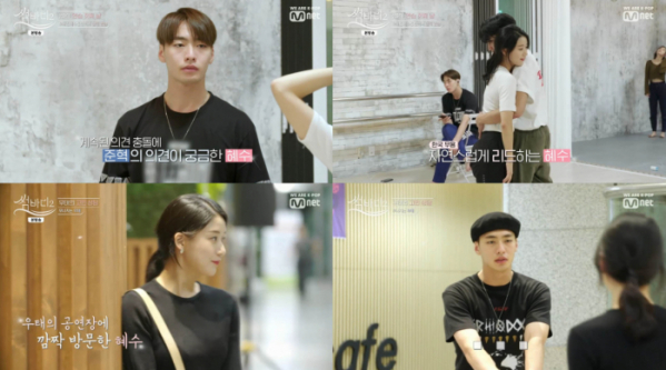 ▲'썸바디2' 김소리(사진제공=Mnet)