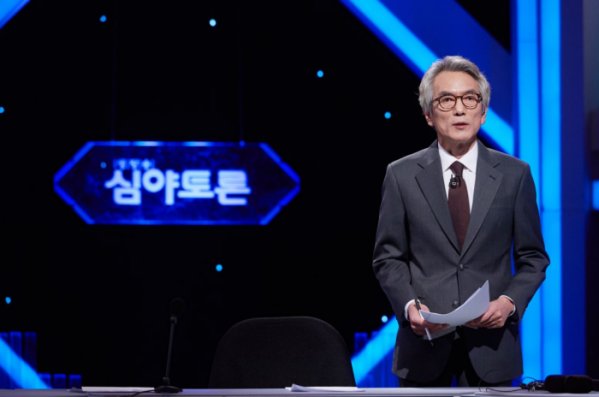 ▲생방송 심야토론(사진제공=KBS1)