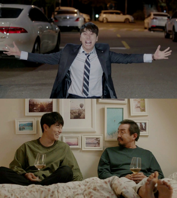 ▲‘드라마 스테이지 2020’ 2회 ‘아내의 침대(사진제공=tvN)