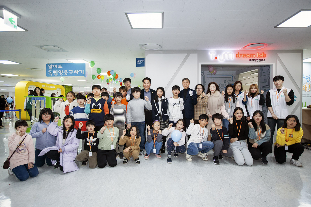 (제공=SK텔레콤)