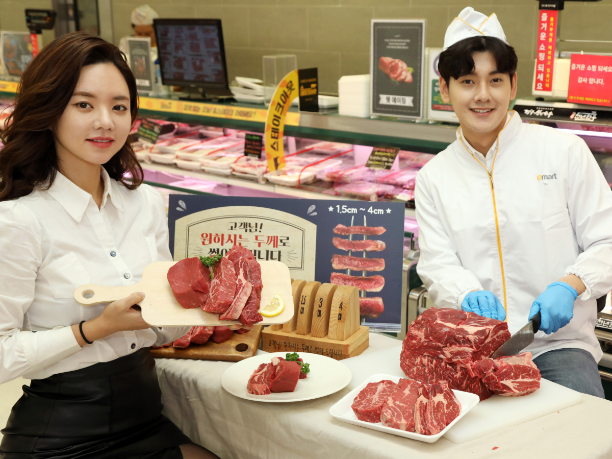 (사진제공=이마트)