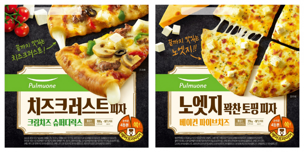 (사진제공=풀무원식품)