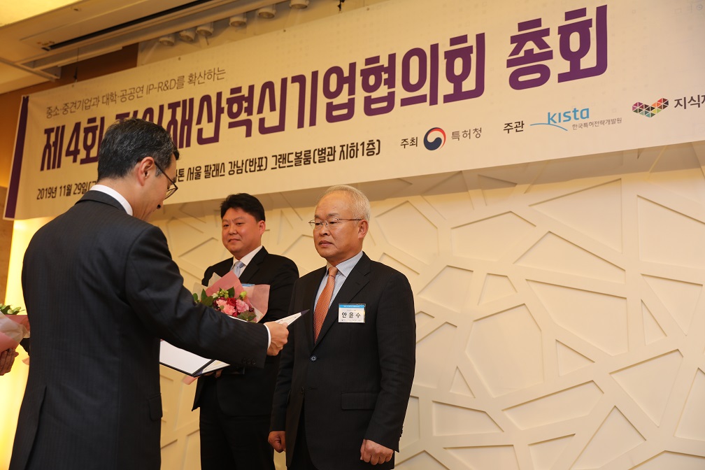 (제공=신성이엔지)