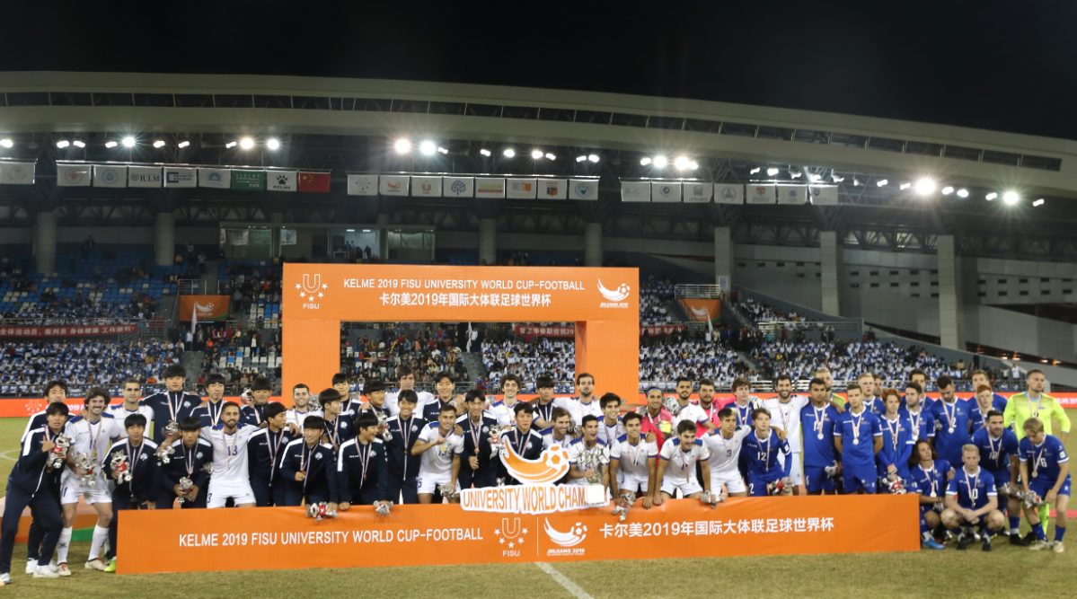 (사진제공=명지대학교)