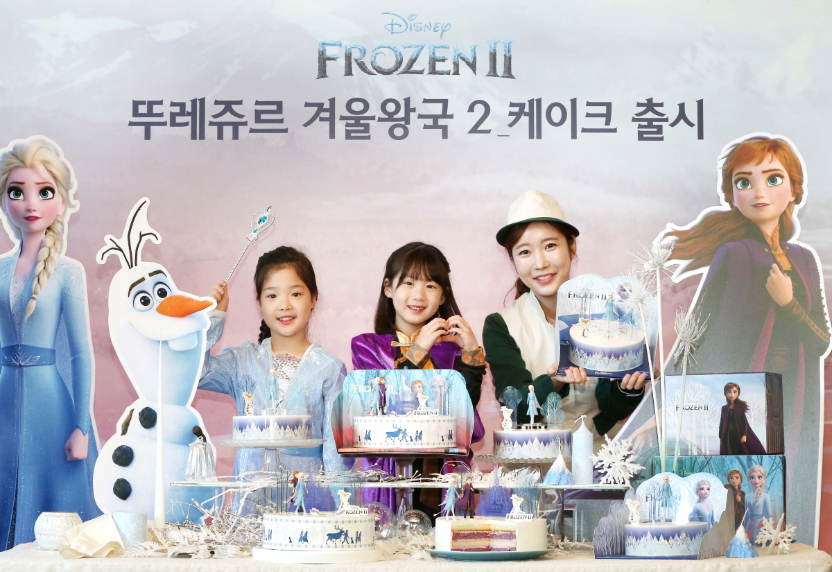 ▲겨울왕국2 케이크 (뚜레쥬르)