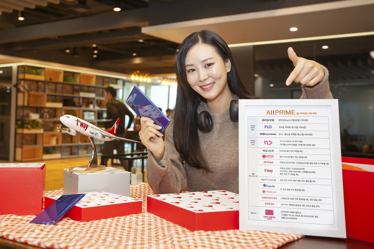 ▲SK텔레콤이 동영상·음악·전자책(E-Book) 등 디지털 콘텐츠 혜택, 모바일·온라인 쇼핑 혜택, 여행·영화·배달 등 생활 혜택을 모두 제공하는 구독형 멤버십 서비스를 선보인다. (사진제공=SK텔레콤)