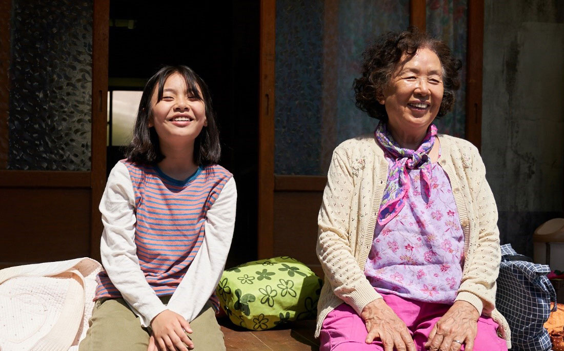 ((사진='감쪽같은 그녀' 스틸))