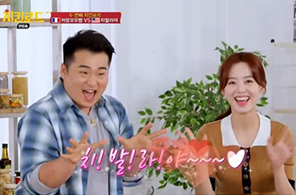 ▲'치킨로드'(사진제공=Olive)