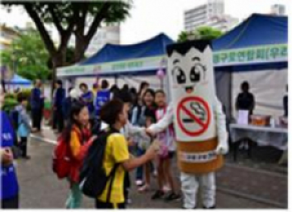 ▲구로초등학교 통학로 금연거리 캠페인 (사진 = 서울시)