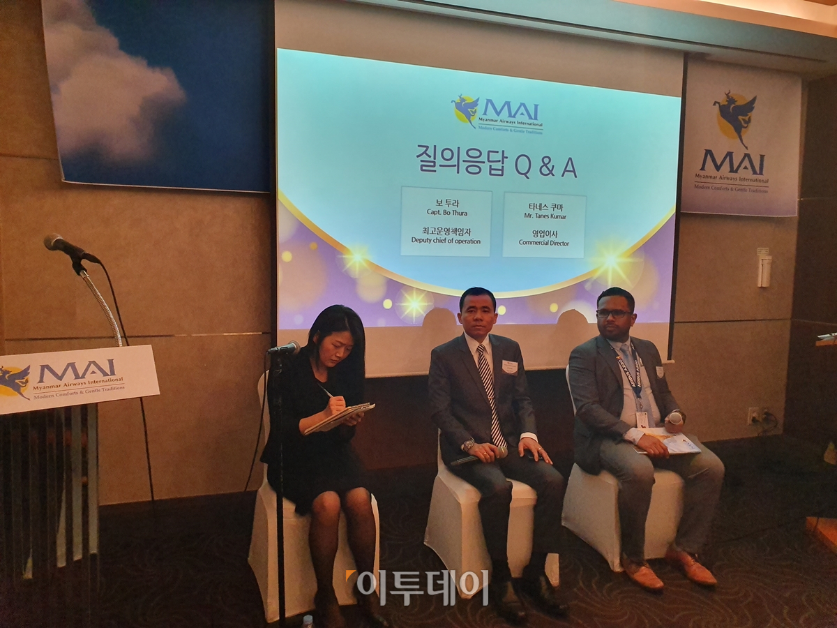 ▲미얀마국제항공은 이날 서울 롯데호텔에서 한국 취항 기념 미디어간담회를 개최했다. 보 투라(Bo Thura) 최고운영책임자와 타네스 쿠마(Tanes Kumar) 영업이사가 참석해 인천~양곤 노선에 대한 운영 계획, 아시아 전략 등을 발표했다. 김소희 기자 ksh@