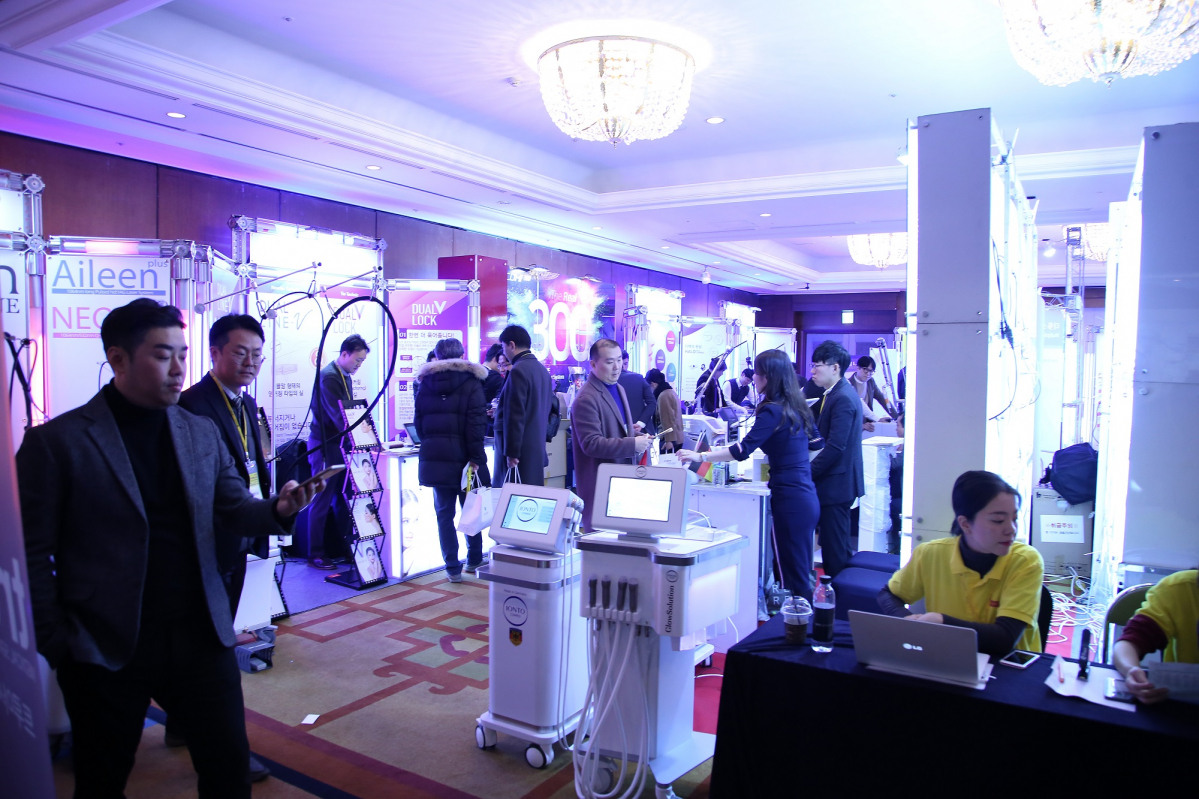 ▲대한레이저피부모발학회, 제 33차 추계학술대회 모습 (대한레이저피부모발학회)