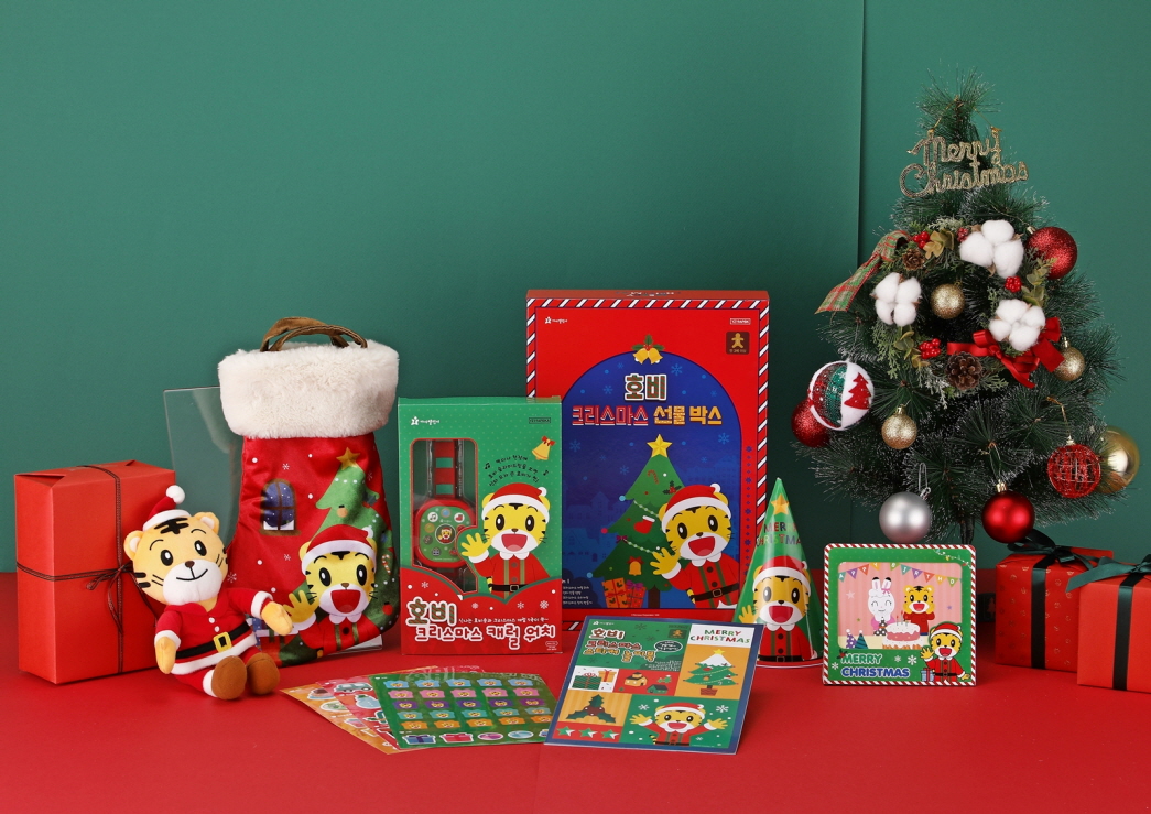 ▲호비 크리스마스 선물세트 (사진제공=NE능률)