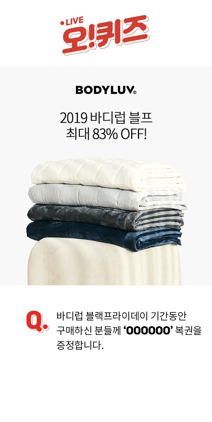 (사진제공=KWAVE)