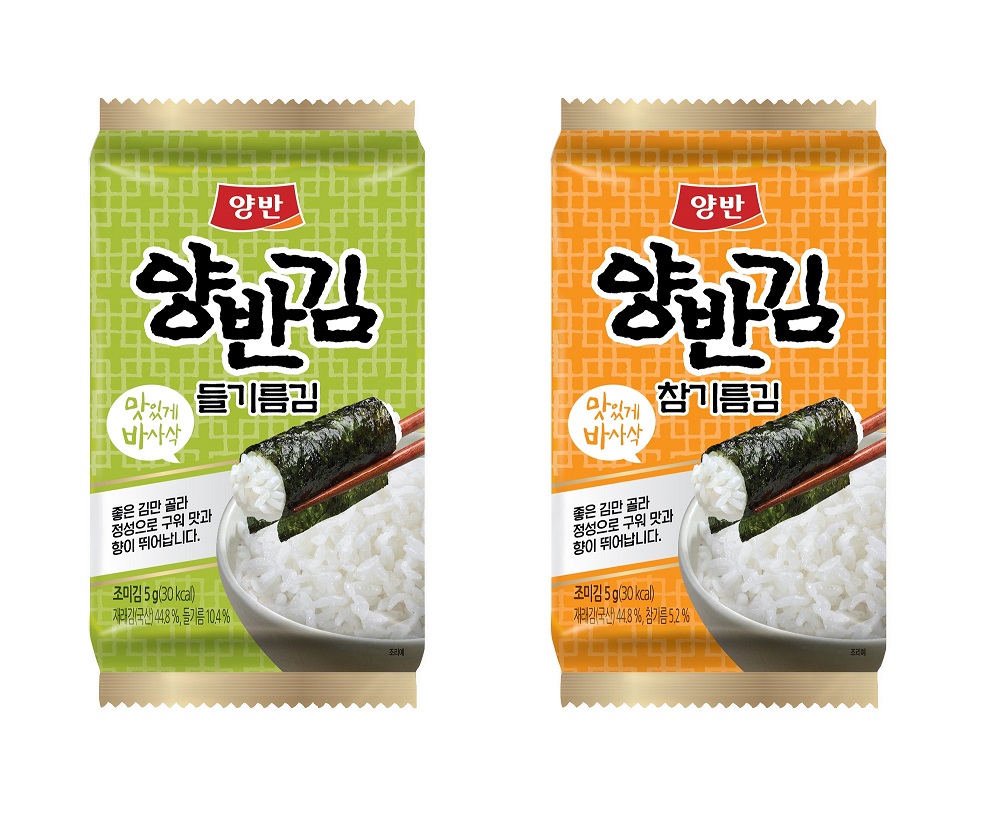 (사진제공=동원F&B)