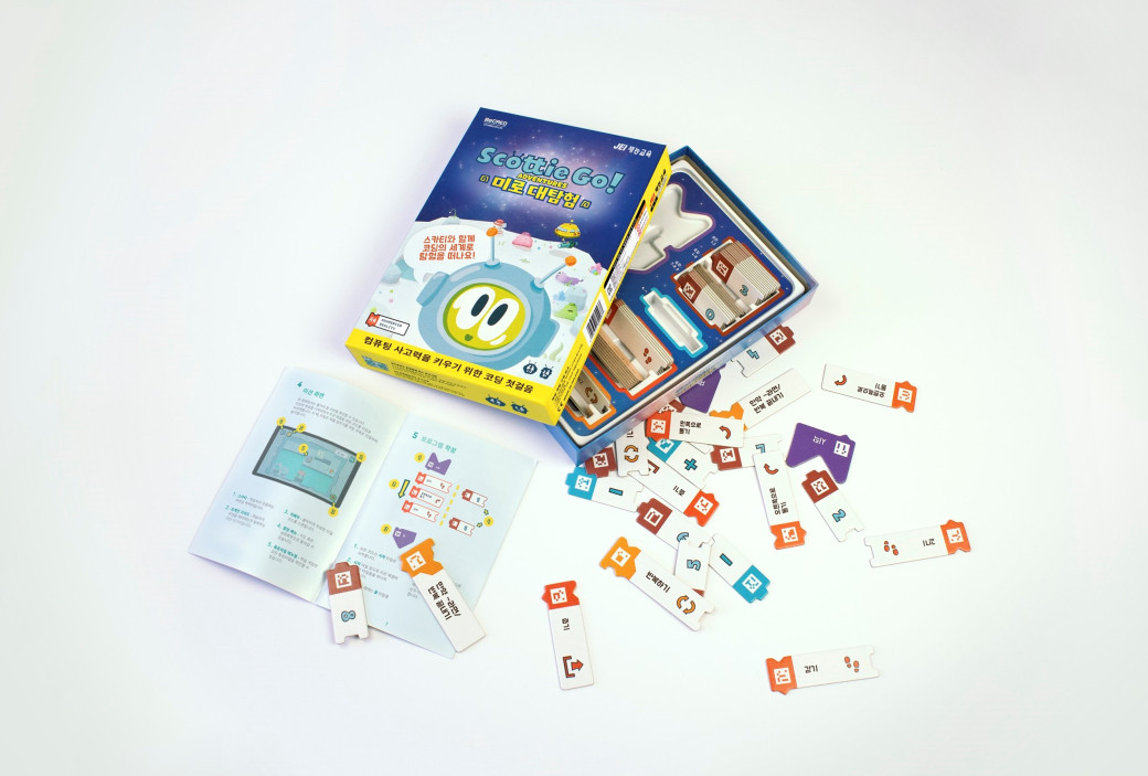 (사진제공=재능교육)