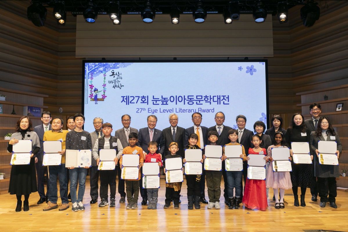 (사진제공=대교)