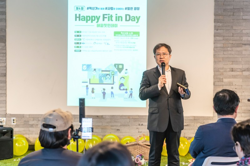 ▲한국사회투자는 한국생산성본부와 진행한 ‘IMPACT+ 소셜벤처 지원 프로그램’의 데모데이를 성황리에 마무리했다고 9일 밝혔다.
 (사진제공=한국사회투자)