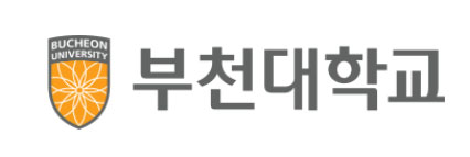 (출처=부천대학교)