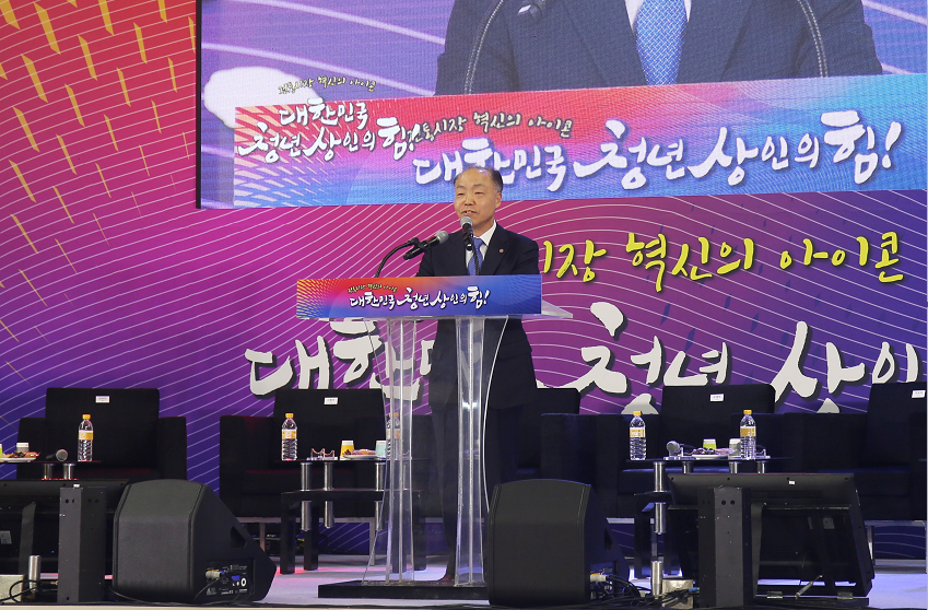 ▲조봉환 이사장