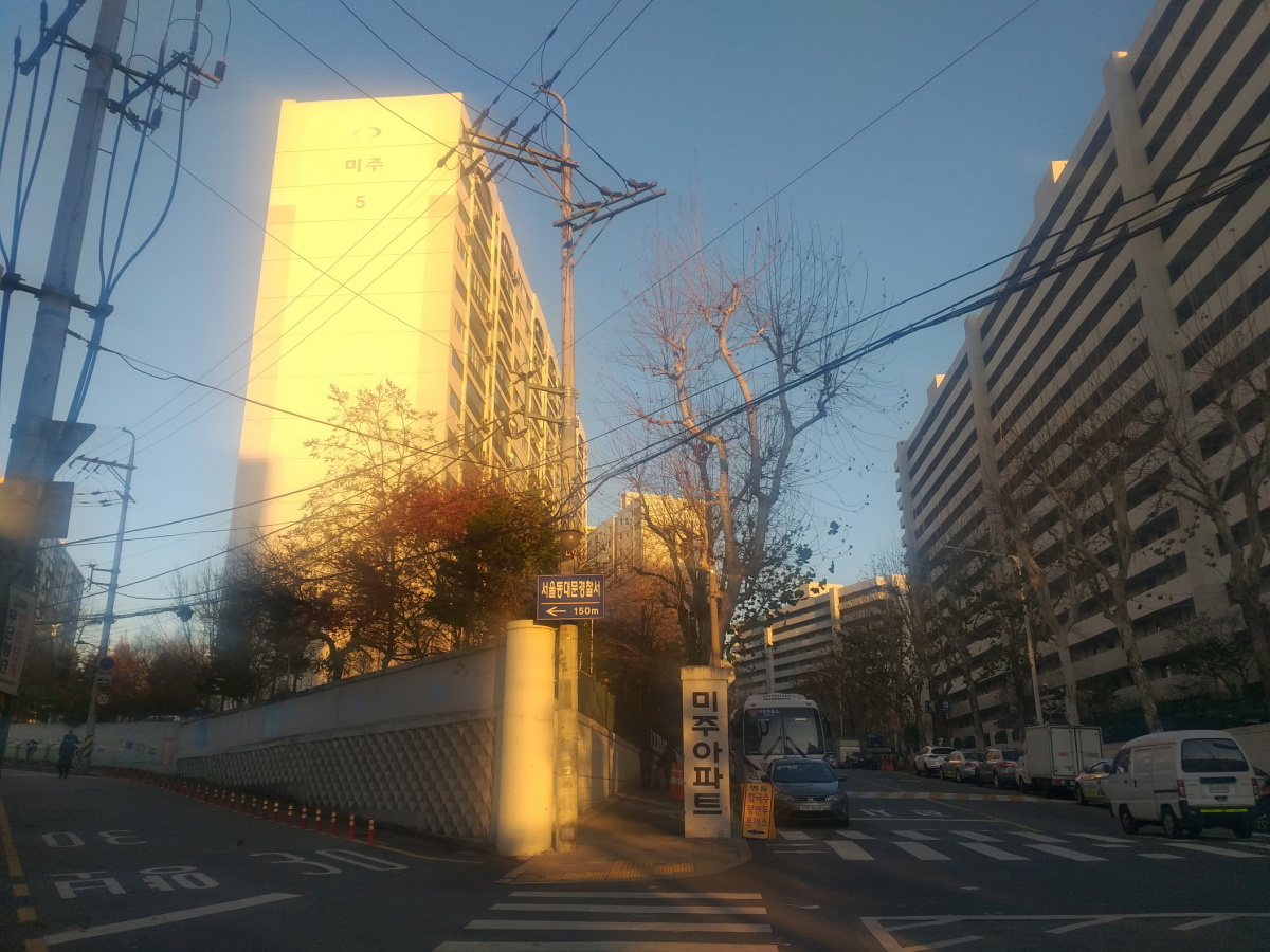 ▲서울 동대문구 청량리동 미주아파트 단지 전경. 박종화 기자. pbell@