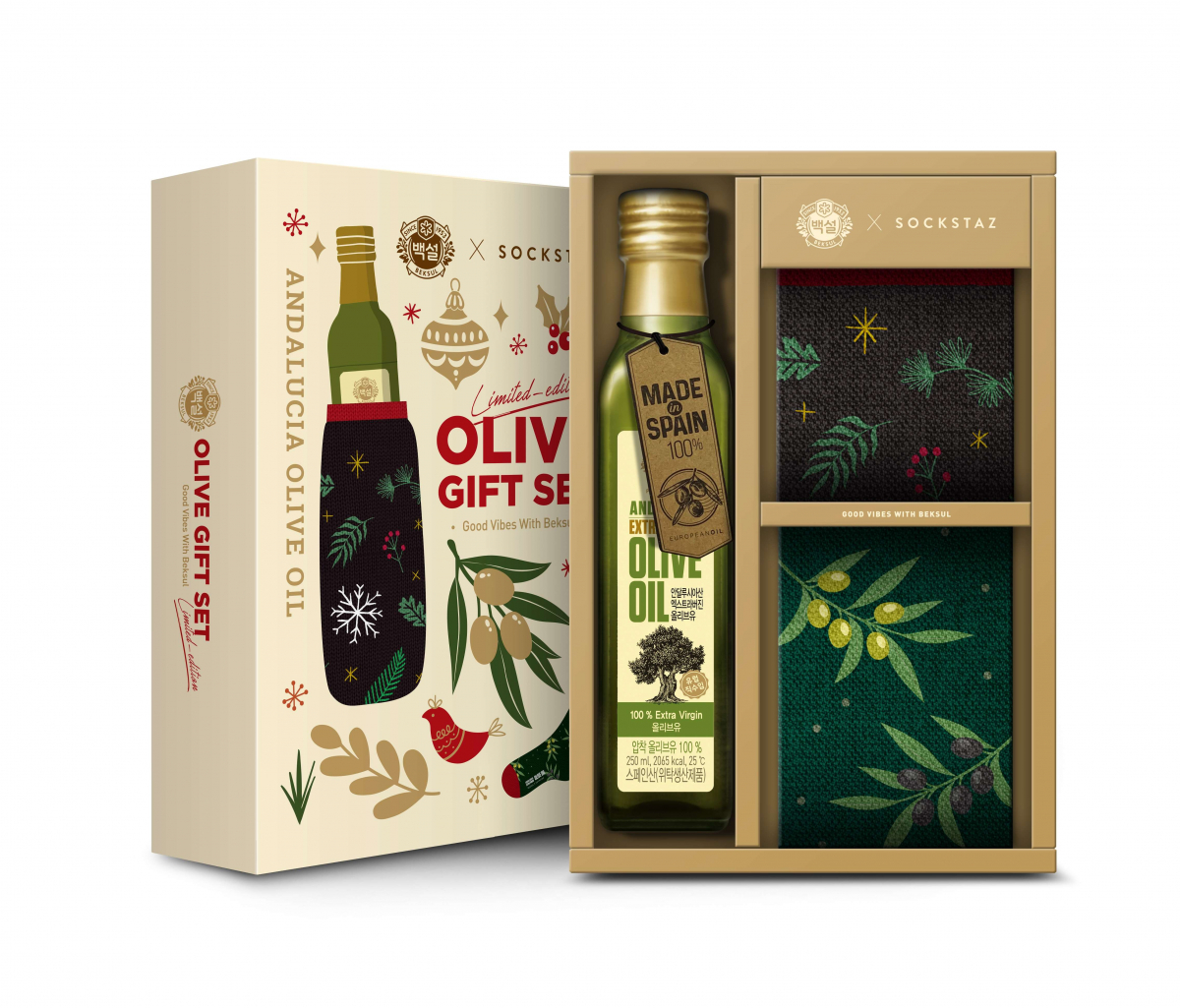 (사진제공=CJ제일제당)