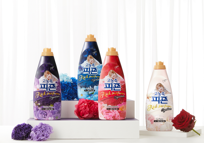 (사진제공=피죤)