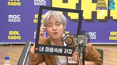 ▲'아이돌 라디오'(사진제공=MBC 표준FM)