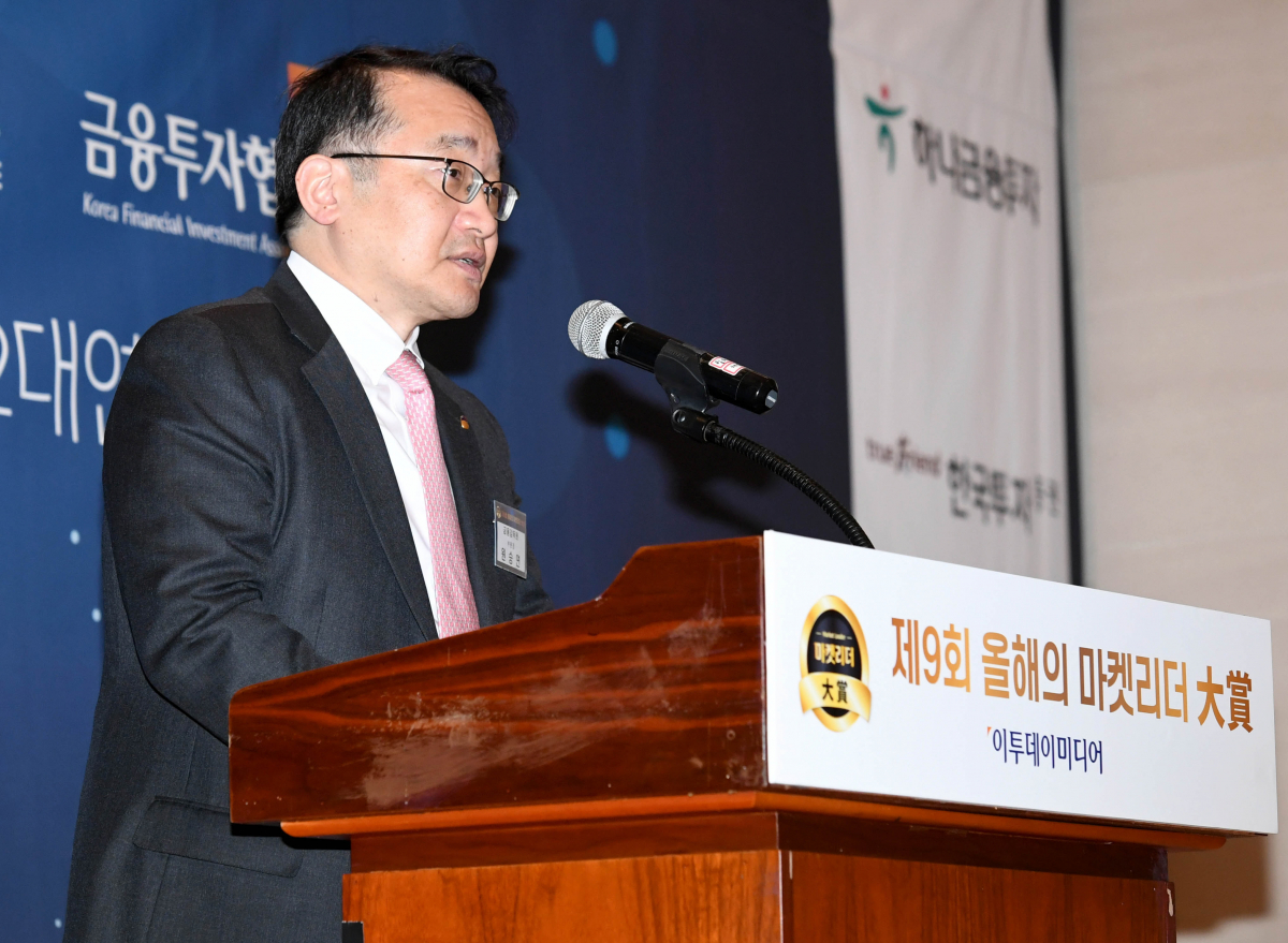 ▲‘제9회 올해의 마켓리더 대상’에서 원승연 금융감독원 부원장이 축사를 하고 있다. (사진= 이투데이 신태현 기자.)