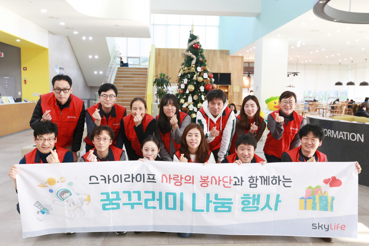 (사진제공=KT스카이라이프)