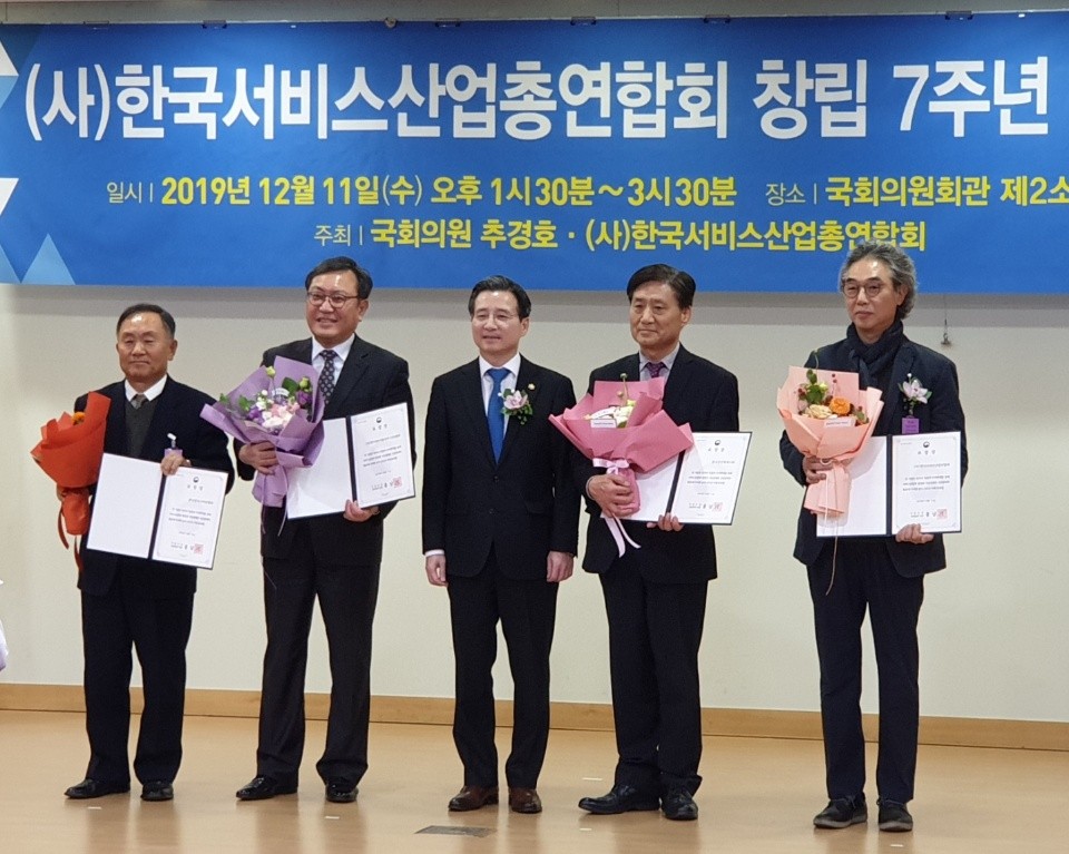 (사진제공=한국디자인산업연합회)