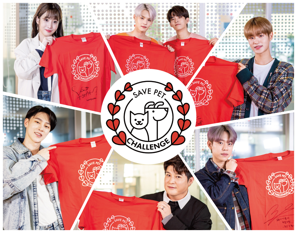 (사진제공=스카이티브이)